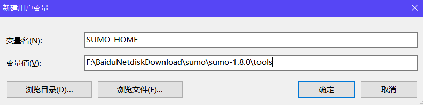 sumo_home