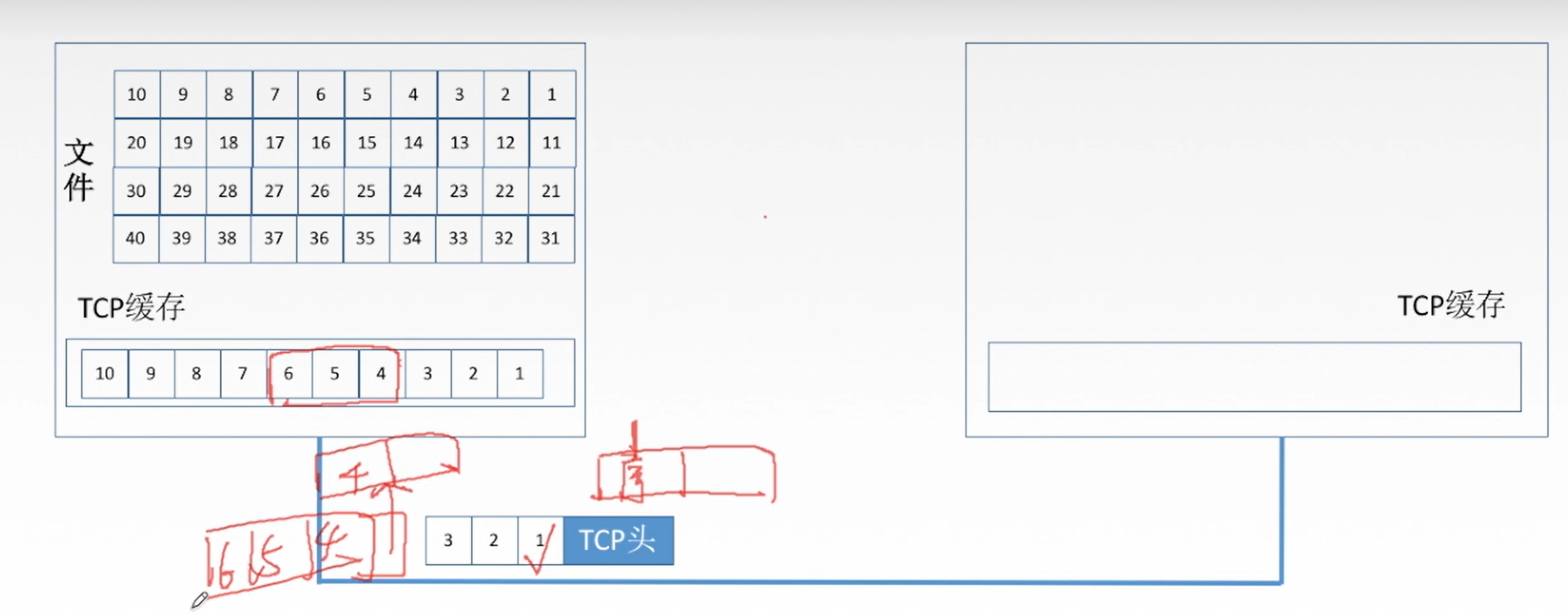 image-20220908185111254