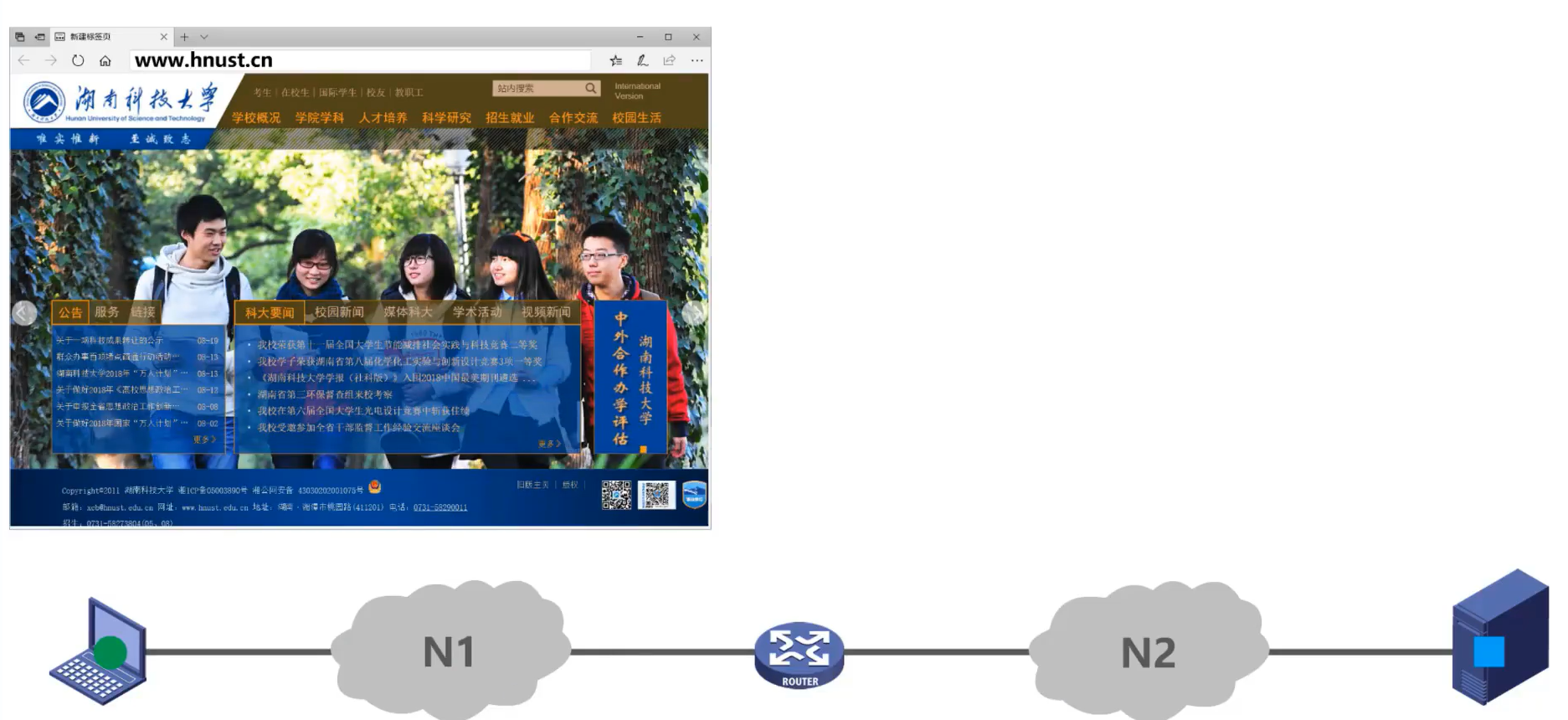 image-20220728094758290