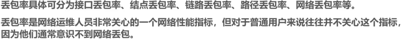 image-20211030223158444