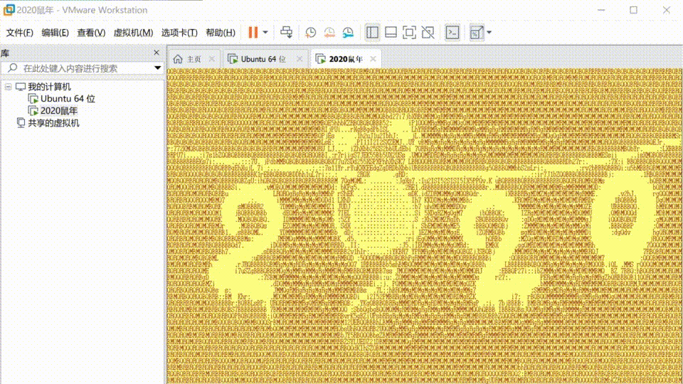 2020鼠年迷你系统