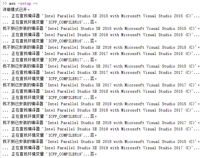 matlab的具体查找方式