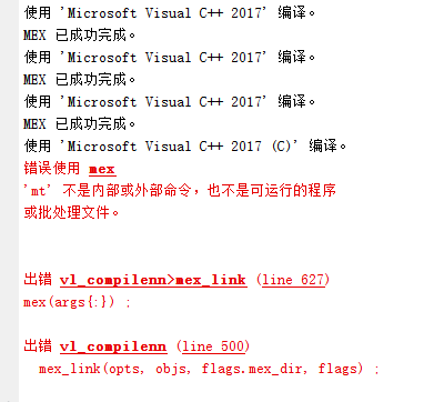 由于又有新的问题，网上各种找也没找到好的解决方案，我开始怀疑这是vs版本问题，所以重装了vs2017，结果还是不行。。。