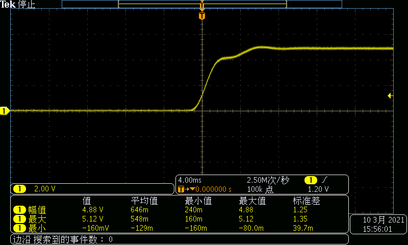 单次触发测上升沿