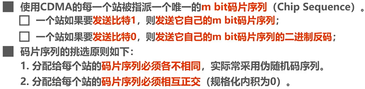 image-20220114121431373