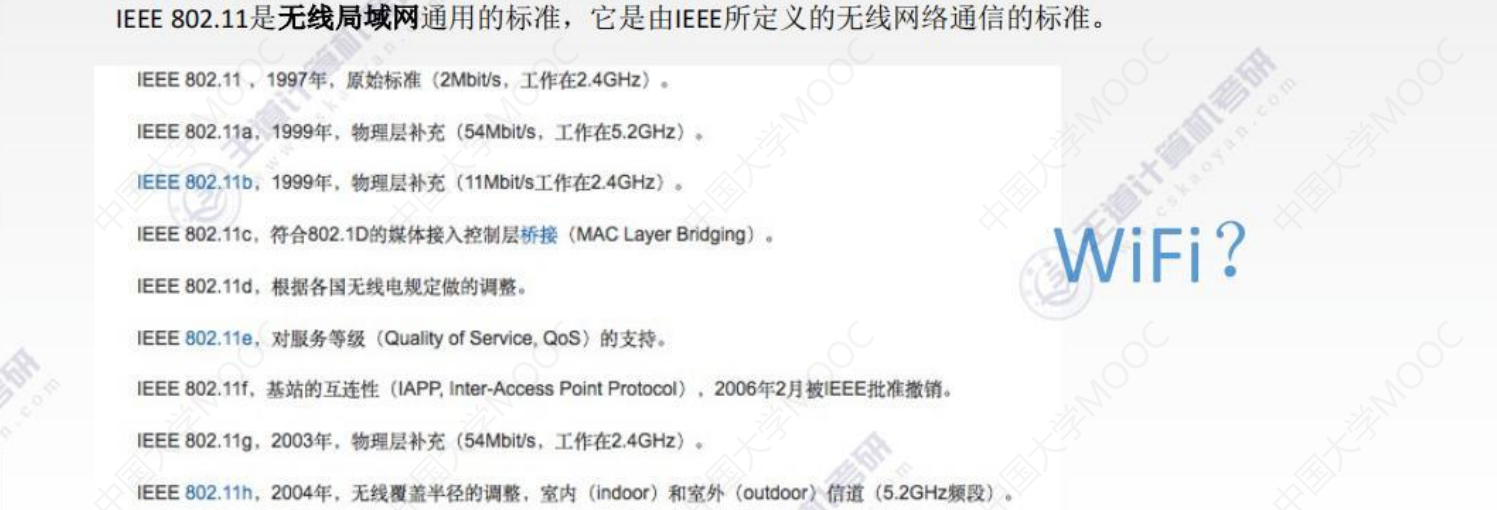 image-20220828191203130