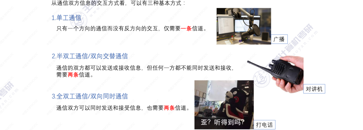 image-20220829152048326