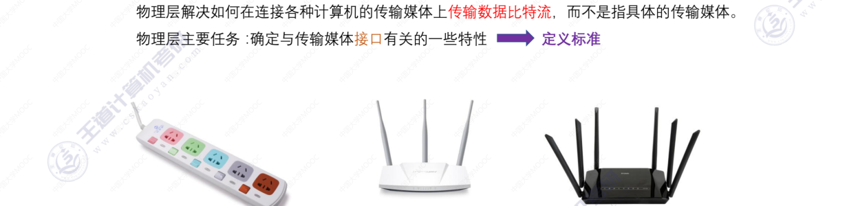 image-20220829144451261