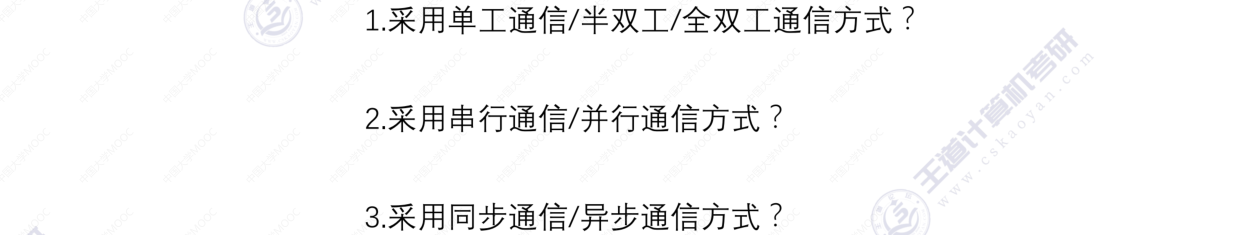 image-20220829152013247