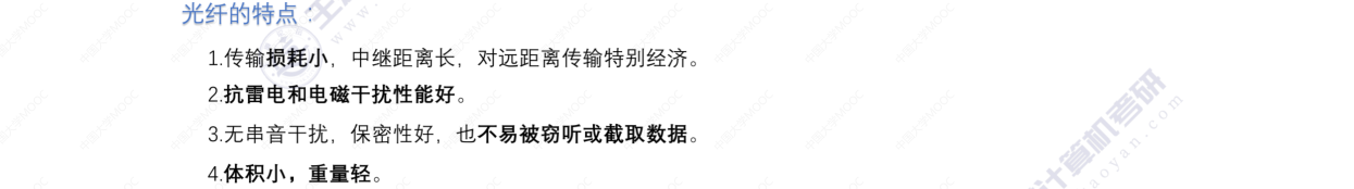 image-20220830203328009