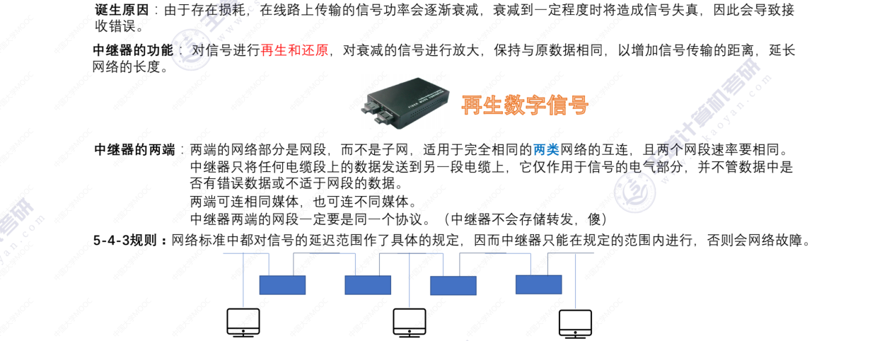 image-20220830203556973