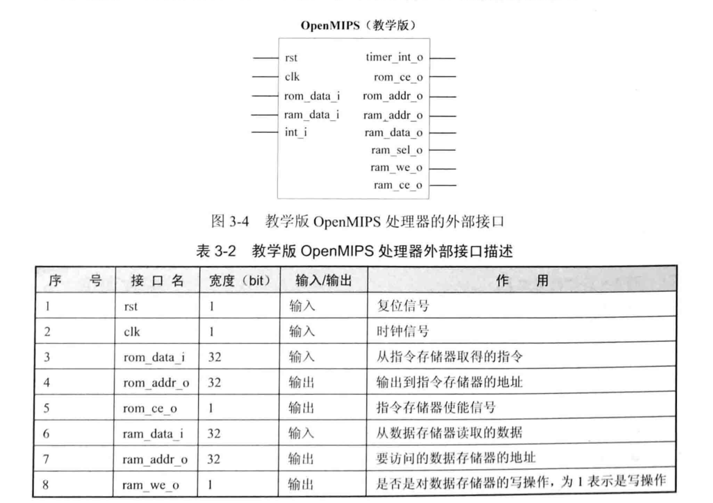 image-20210625215357866