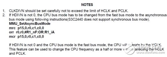 时钟分频原理详解