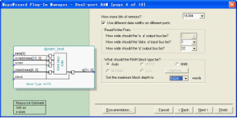 FPGA系统设计原则和技巧之：FPGA系统设计的3种常用IP模块