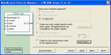FPGA系统设计原则和技巧之：FPGA系统设计的3种常用IP模块