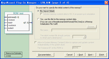 FPGA系统设计原则和技巧之：FPGA系统设计的3种常用IP模块