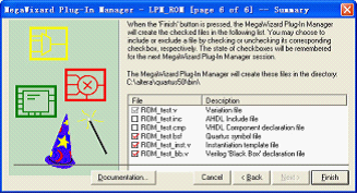 FPGA系统设计原则和技巧之：FPGA系统设计的3种常用IP模块