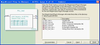 FPGA系统设计原则和技巧之：FPGA系统设计的3种常用IP模块