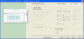 FPGA系统设计原则和技巧之：FPGA系统设计的3种常用IP模块