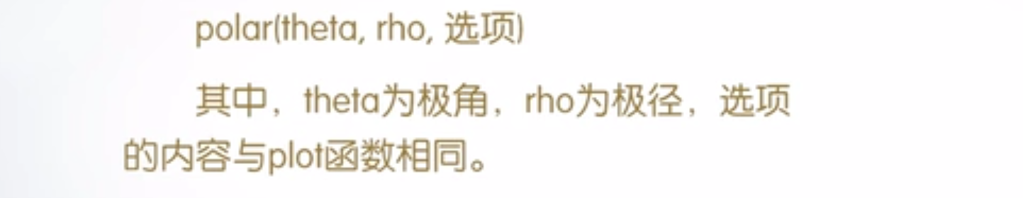 image-20210825220730879