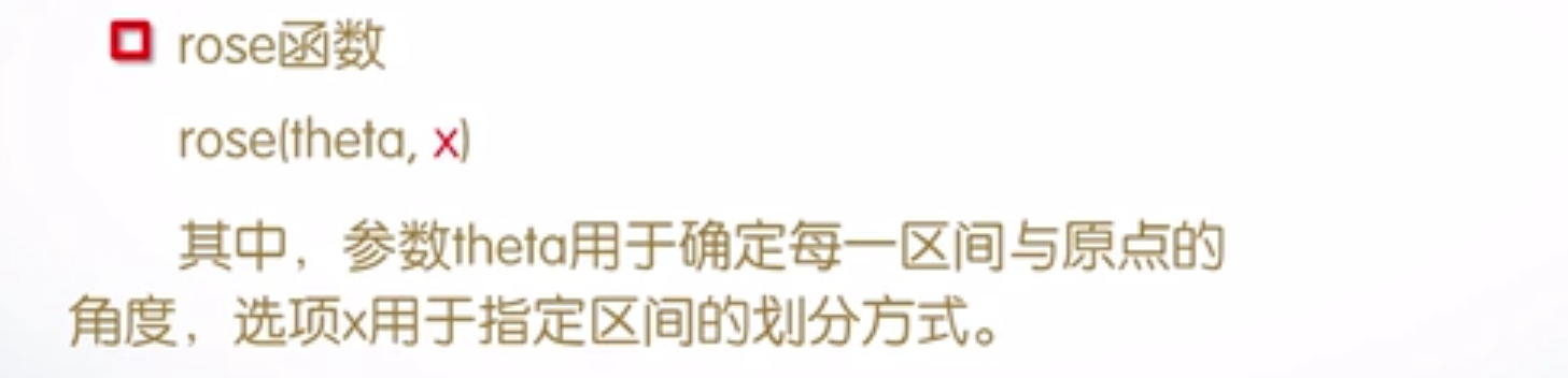 image-20210825223408902