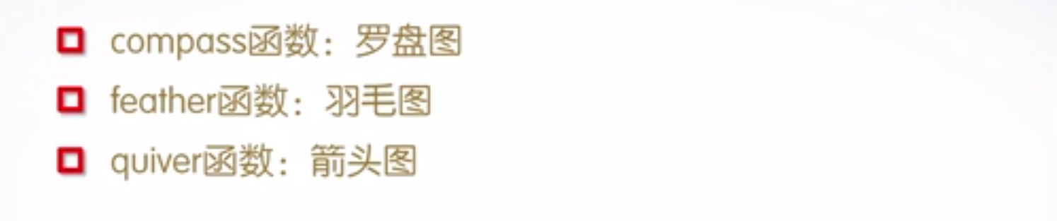 image-20210825224755500