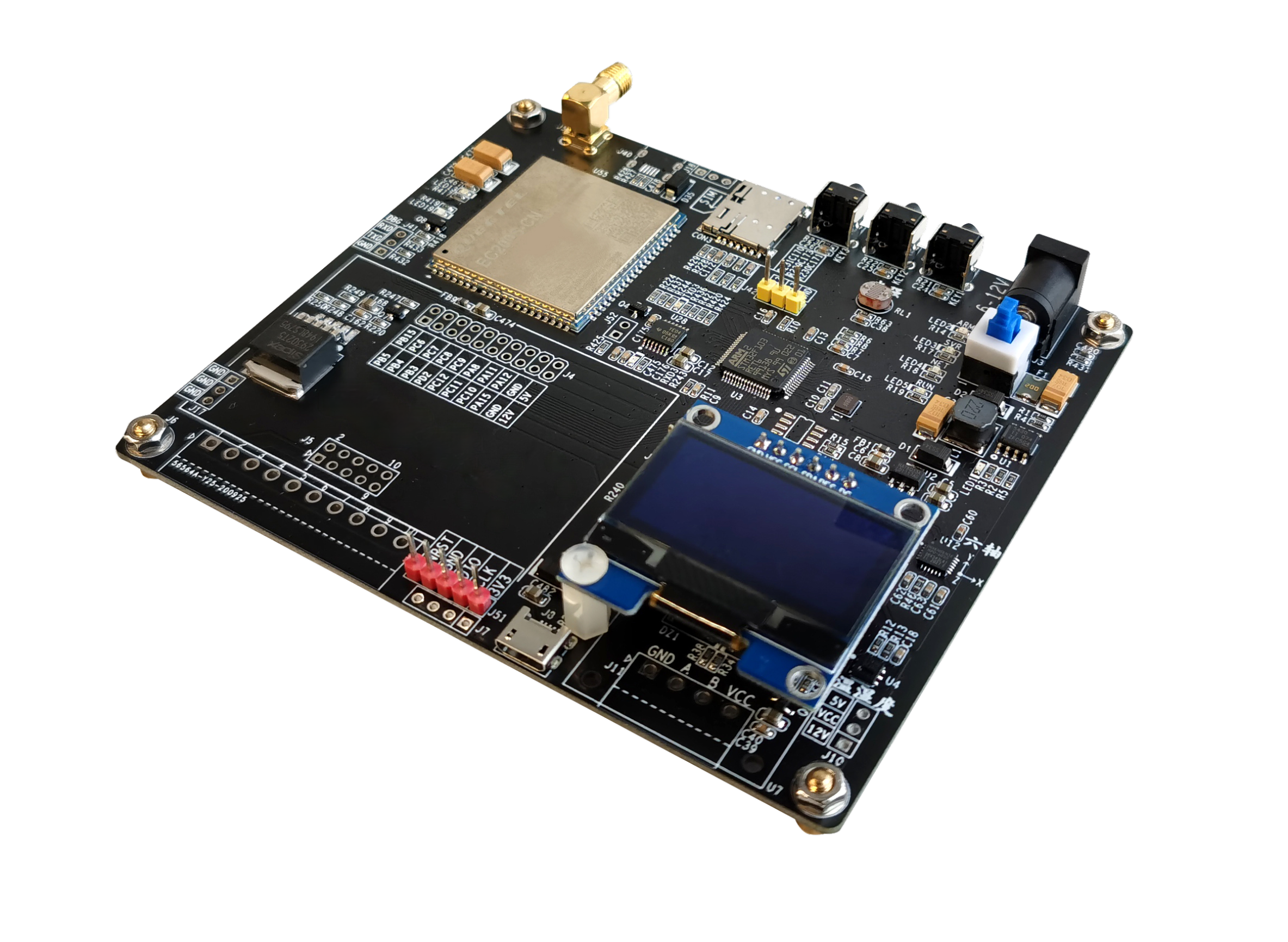 物联网开发板设计笔记 (1/7)__ 设计思路