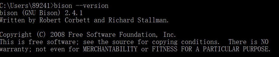 说明bison环境变量配好
