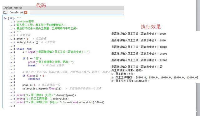 9358d109b3de9c8208a5af31d3632c0f1bd843b0.jpeg?token=df6af11e8b06a51eb36a56ad2a616de4&s=2650E032198E654D4AFD04CA0000C0B2