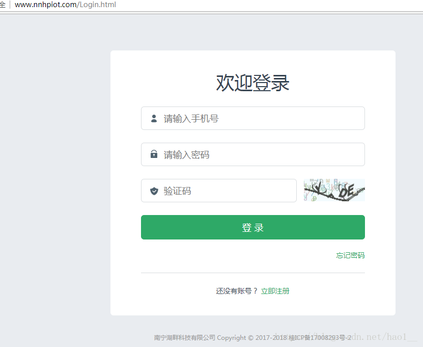 这里写图片描述