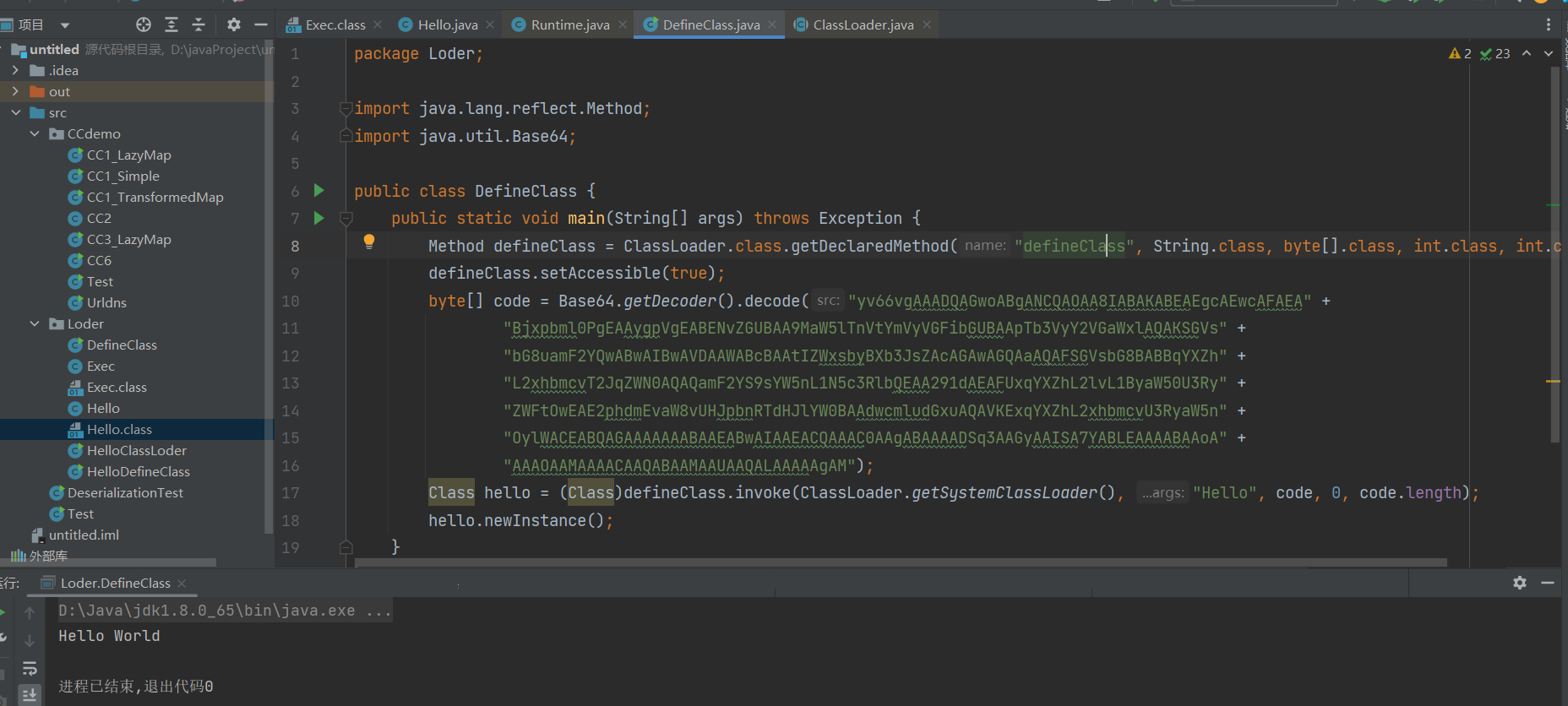 image-20221004154313186