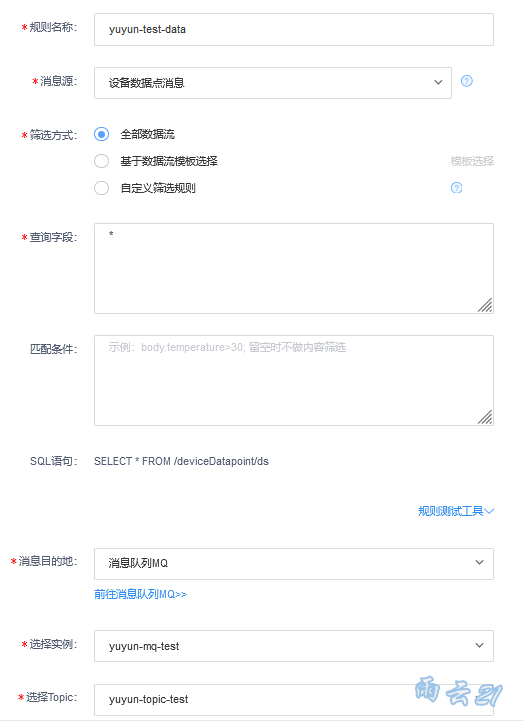 image-20220215173457064