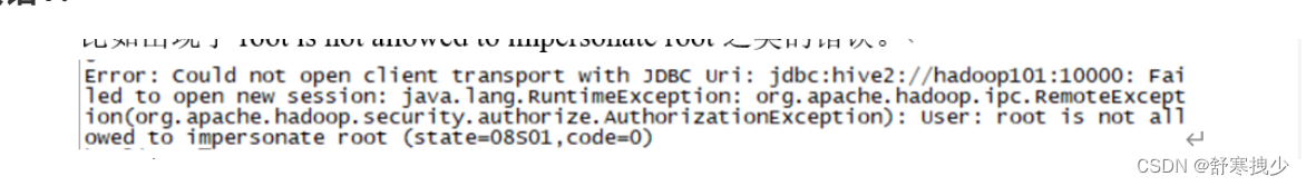 [外链图片转存失败,源站可能有防盗链机制,建议将图片保存下来直接上传(img-9jKS1FJ3-1651310939668)(C:Users33090AppDataRoamingTyporatypora-user-imagesimage-20220430163907345.png)]
