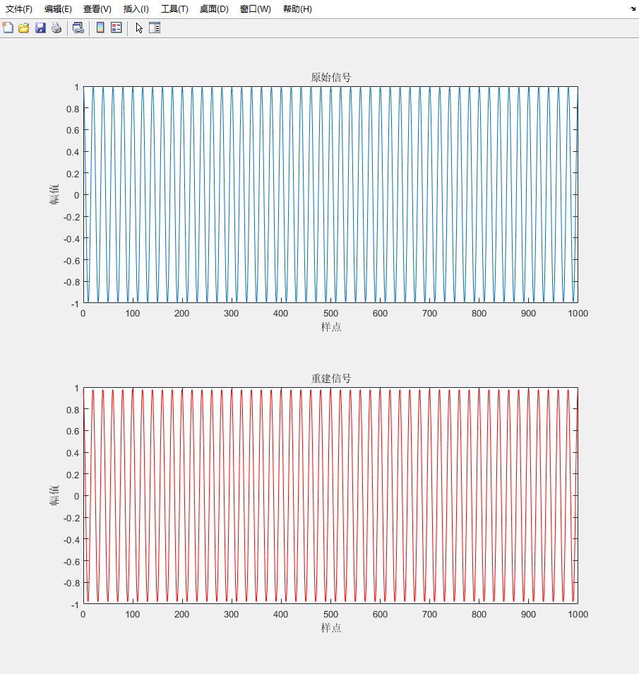 image-20210730093117344