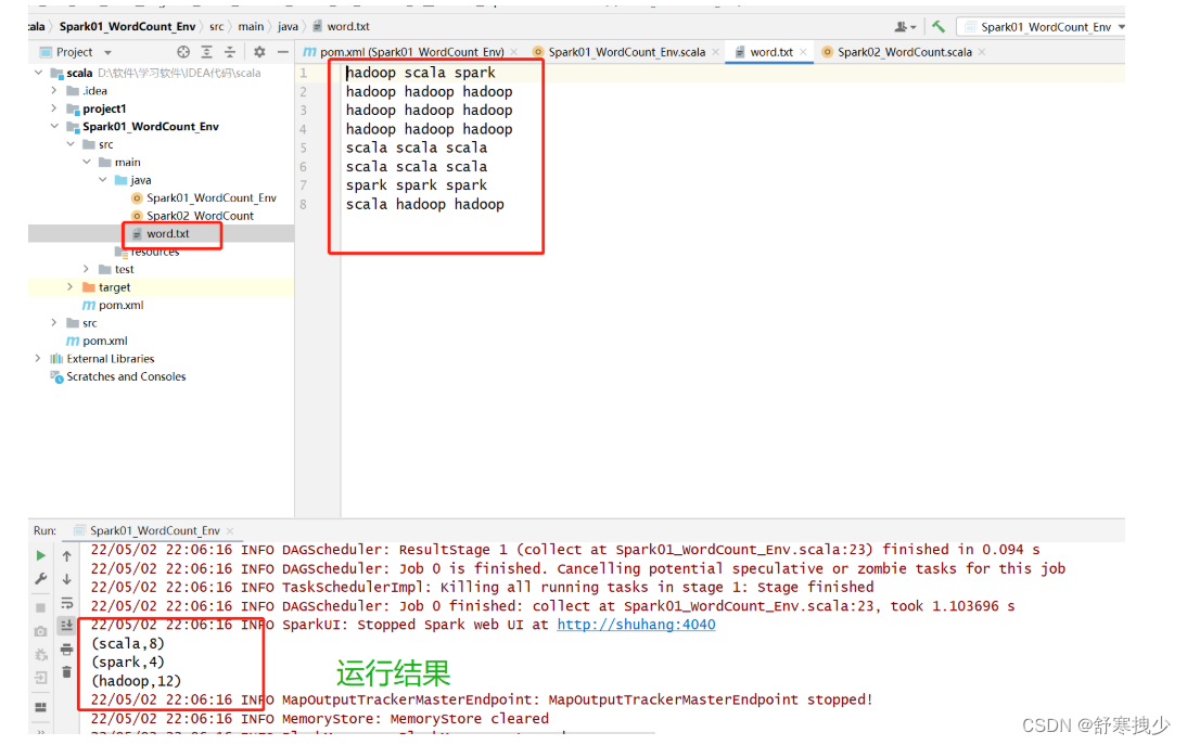 [外链图片转存失败,源站可能有防盗链机制,建议将图片保存下来直接上传(img-blMnYFqf-1651634107601)(C:Users33090AppDataRoamingTyporatypora-user-imagesimage-20220502220820668.png)]