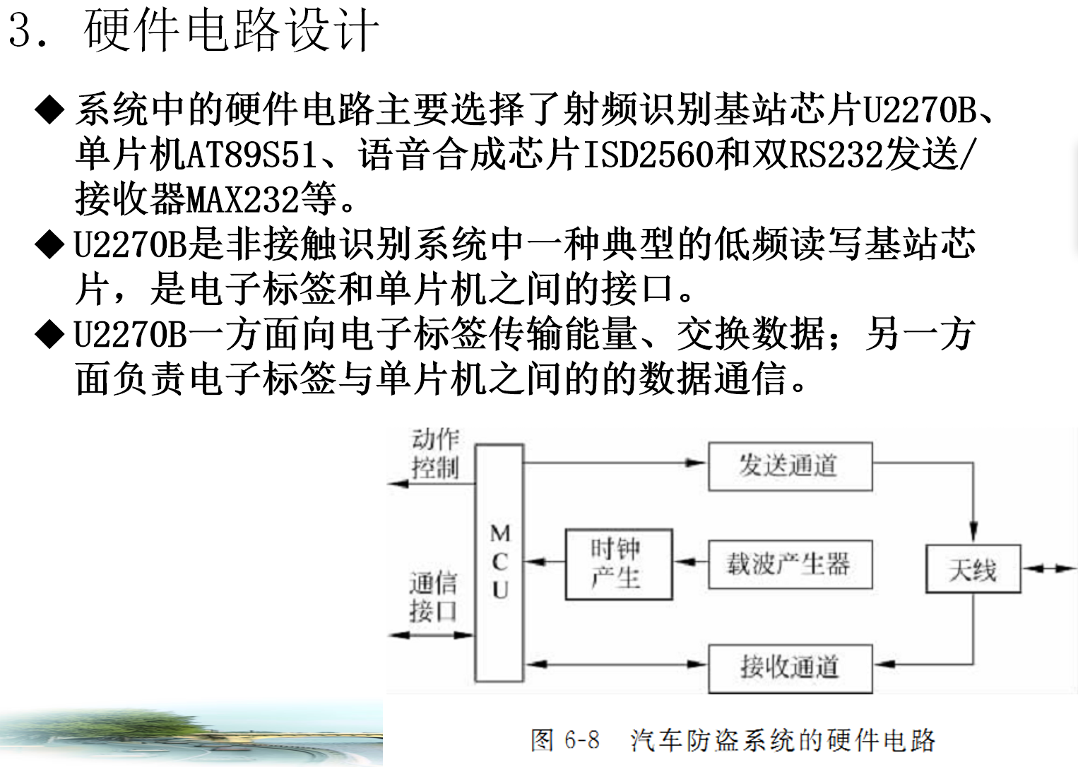 image-20220514211540862