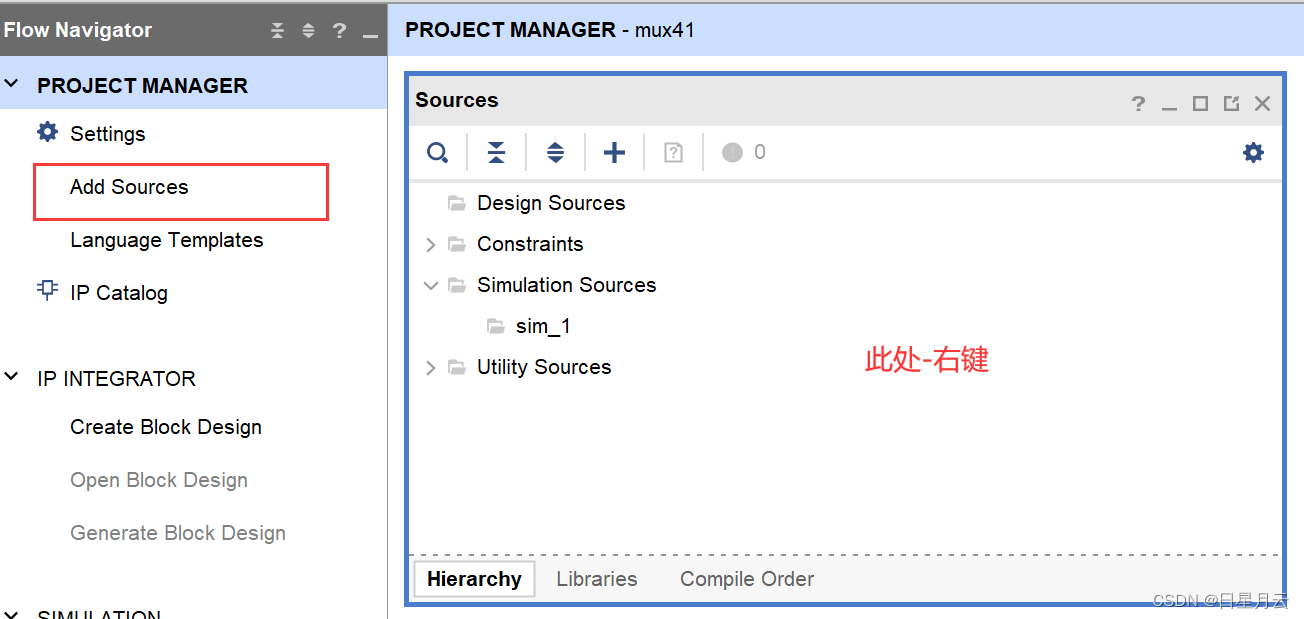 请添加图片描述