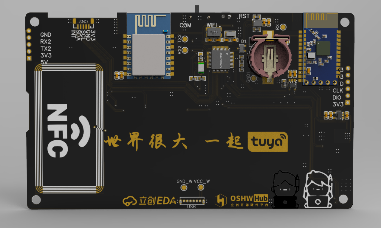 基于涂鸦智能Wi-Fi模块的桌面助手，很炫酷