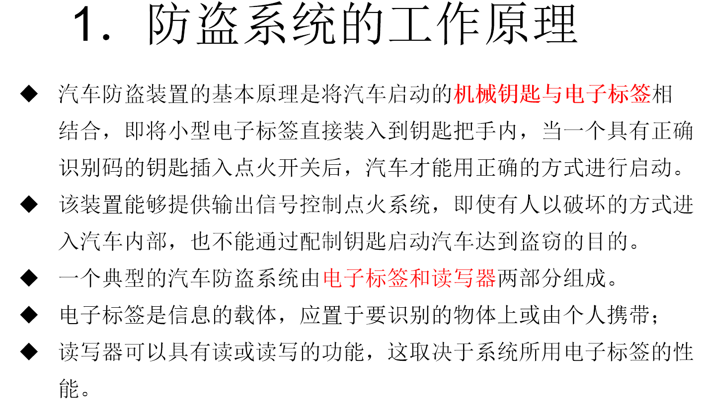 image-20220514211502572