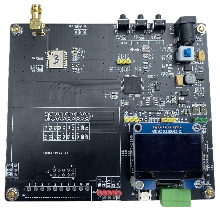 物联网开发板设计笔记 (1/7)__ 设计思路
