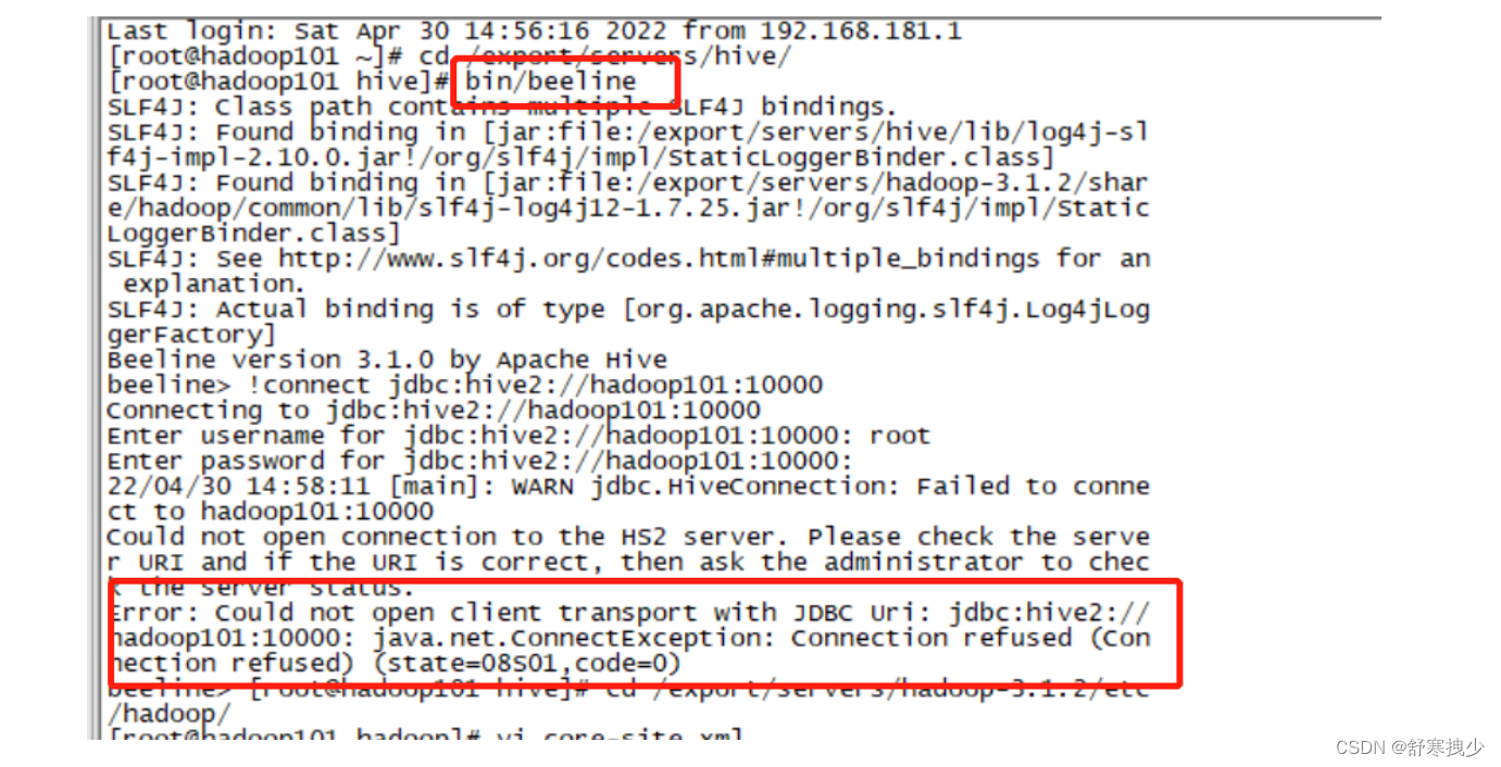 [外链图片转存失败,源站可能有防盗链机制,建议将图片保存下来直接上传(img-EeWwNYKI-1651310939668)(C:Users33090AppDataRoamingTyporatypora-user-imagesimage-20220430152824016.png)]