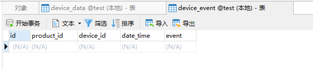 image-20220216145516812