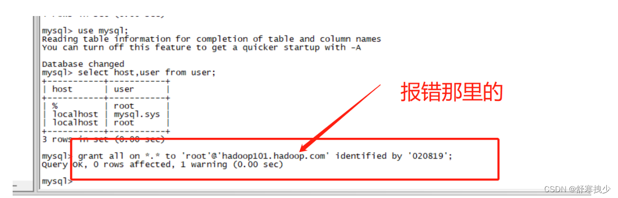 [外链图片转存失败,源站可能有防盗链机制,建议将图片保存下来直接上传(img-ubwe6YAv-1651310939667)(C:Users33090AppDataRoamingTyporatypora-user-imagesimage-20220430133752971.png)]