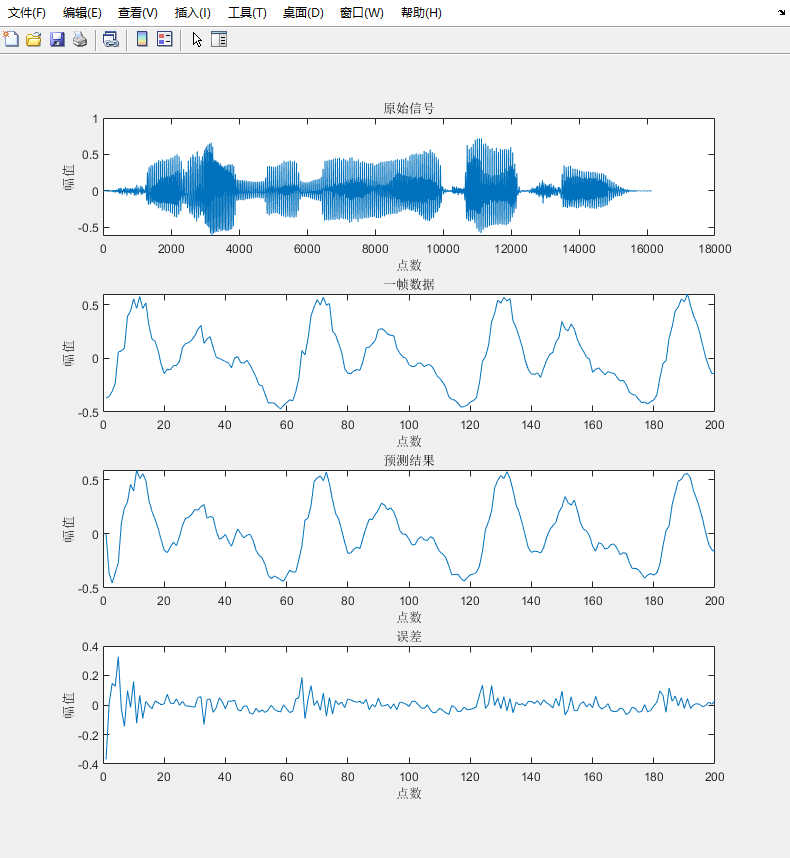 image-20210728164817790