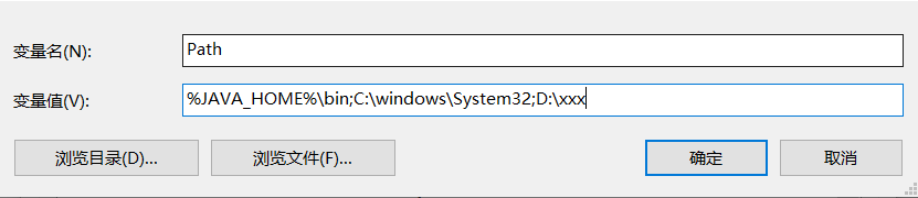 老版本下的变量