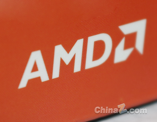 amd (9)