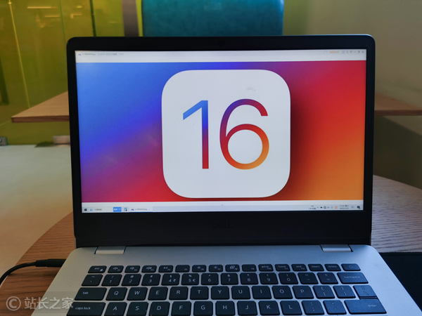 ios16