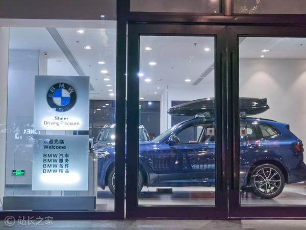 宝马 汽车 (图片版权所属:靠谱客) 宝马 汽车