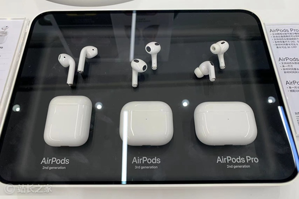 airpods pro 2,苹果,tws,真无线耳机 (图片版权所属:靠谱客) airpods pro 2,苹果,tws,真无线耳机