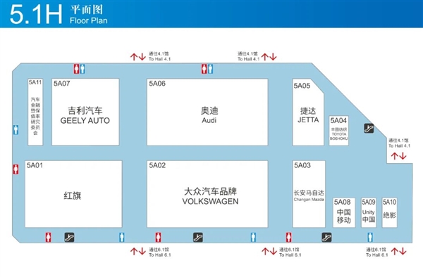 比亚迪上海车展几号展台公布:比亚迪百万豪车在这里
